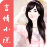 name