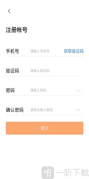 优好车