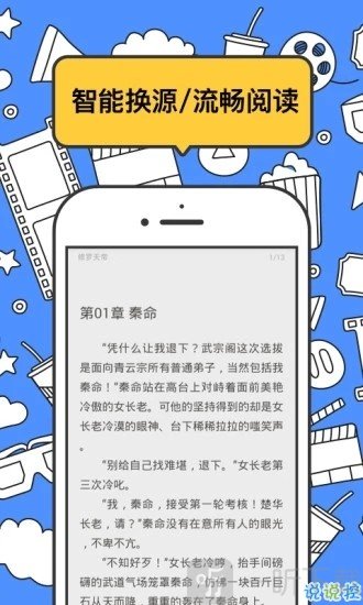 坏坏猫搜索2020
