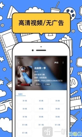 坏坏猫搜索2020