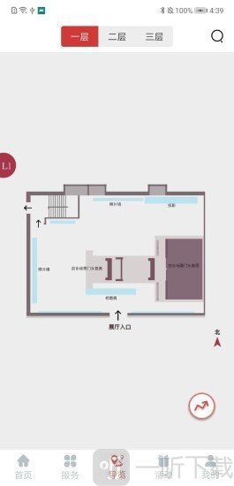 徐悲鸿纪念馆
