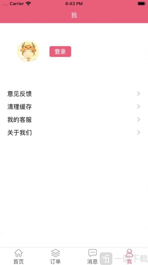 智优兼职
