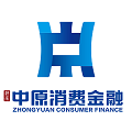 中原消费金融