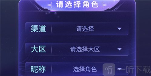 王者荣耀荣耀五年玩家称号怎么获得 荣耀五年玩家称号奖励一览