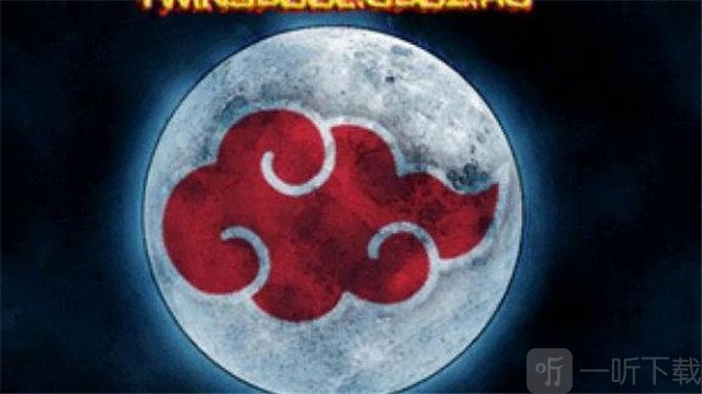 动漫mugen大乱斗