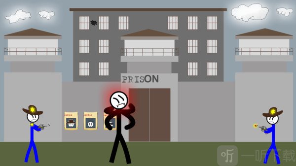 火柴人大逃亡4