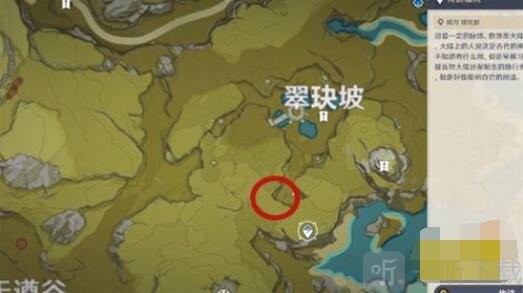 原神靖世九柱任务怎么做 原神靖世九柱柱子位置介绍