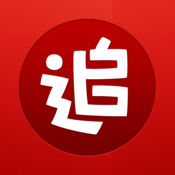 追书神器3.35