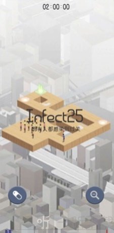 infection感染