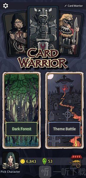 CardWarrior