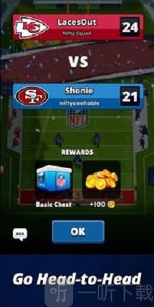 NFL冲突