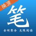 name