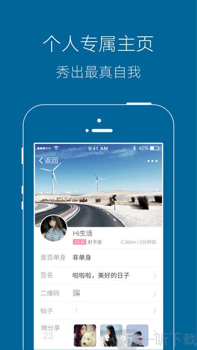 宣城论坛