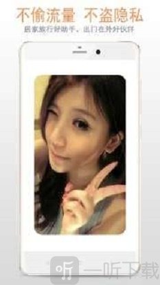 小镜子