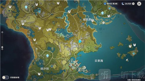 原神卷轴怎么得 丘丘人萨满哪里多