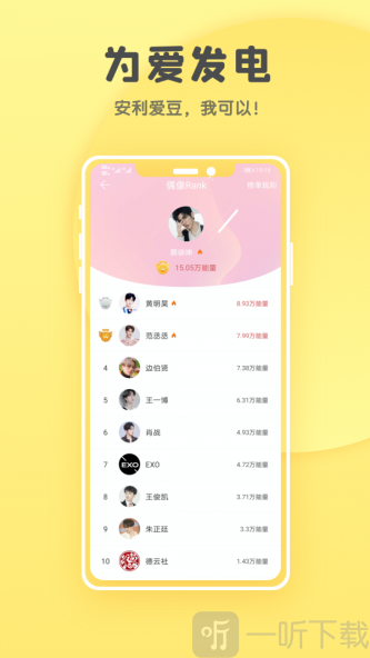 汤圆全本小说免费版
