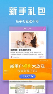 神猫读书
