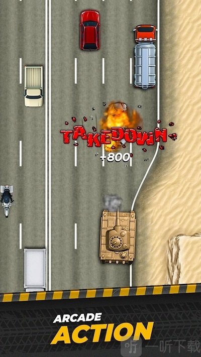 高速公路狂怒