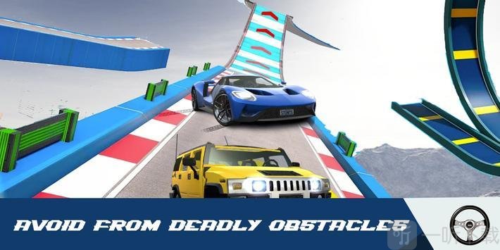 Car Stunts