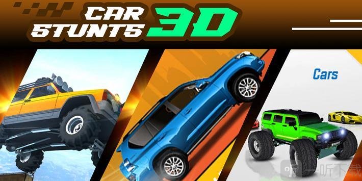 Car Stunts