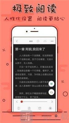 笔趣看书阁