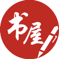 笔趣阁免费阅读小说