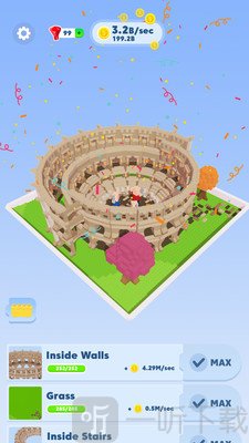 积木建造