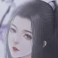 不似人间客