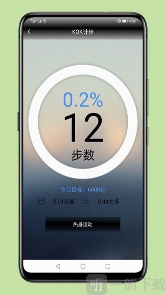 奥运会2020
