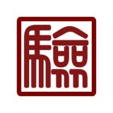 登记注册身份验证2020