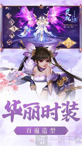 万界玄天