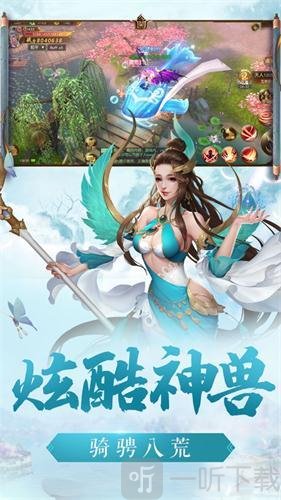 万界玄天
