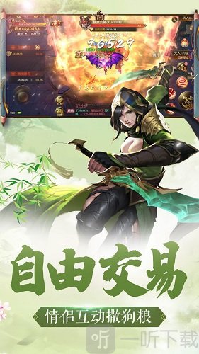 万界玄天