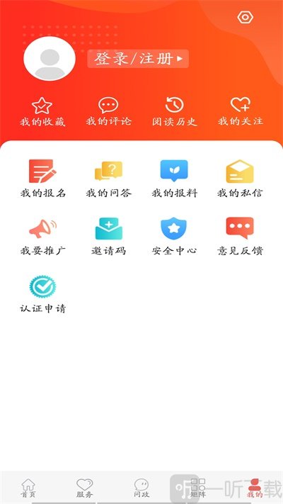 冀云张北