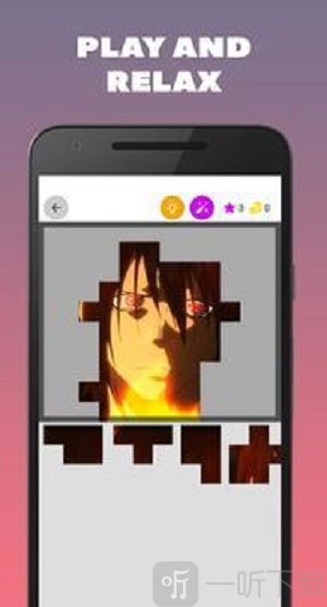 Sensui动漫拼图