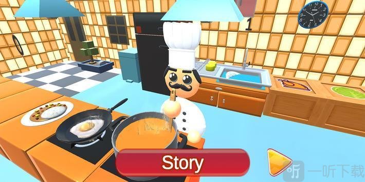 Cooked Go