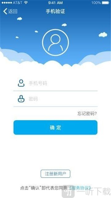 传奇钱袋
