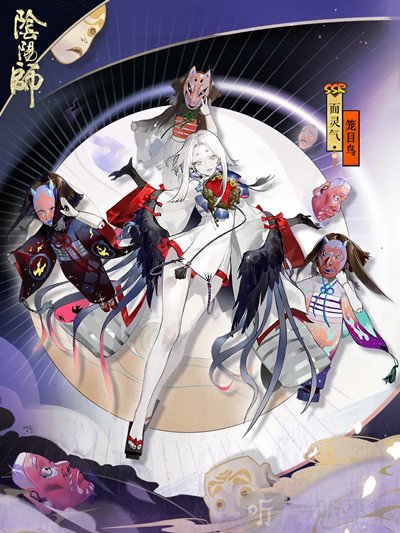 阴阳师新皮肤 灵气新皮肤笼目鸟怎么样