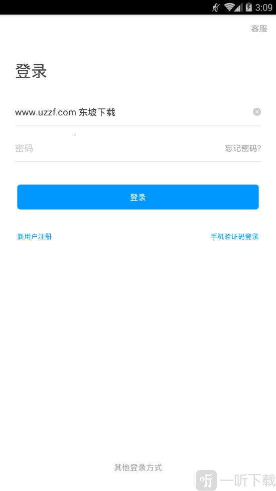 移动图书馆