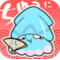 暗影漫社