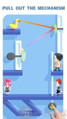 情侣拆不散