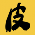 name