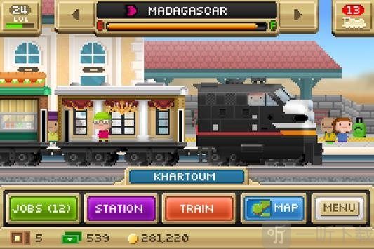 PocketTrains