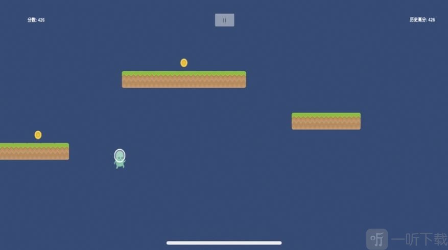 异界奔跑的外星人