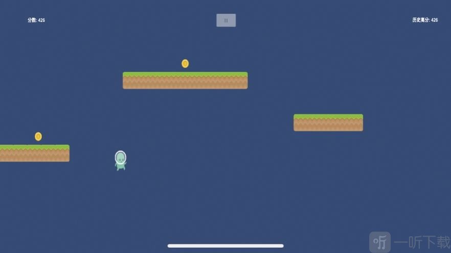 异界奔跑的外星人