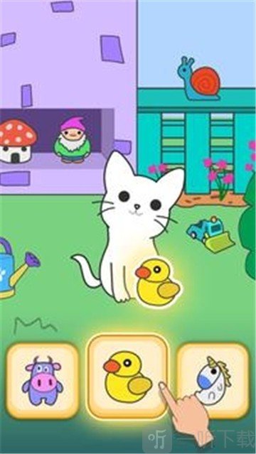 心动契约猫咪进化论