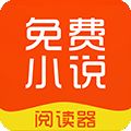 十八书屋自由阅读的小说