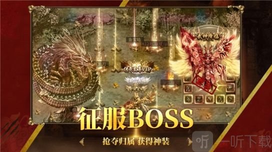 万始连击2