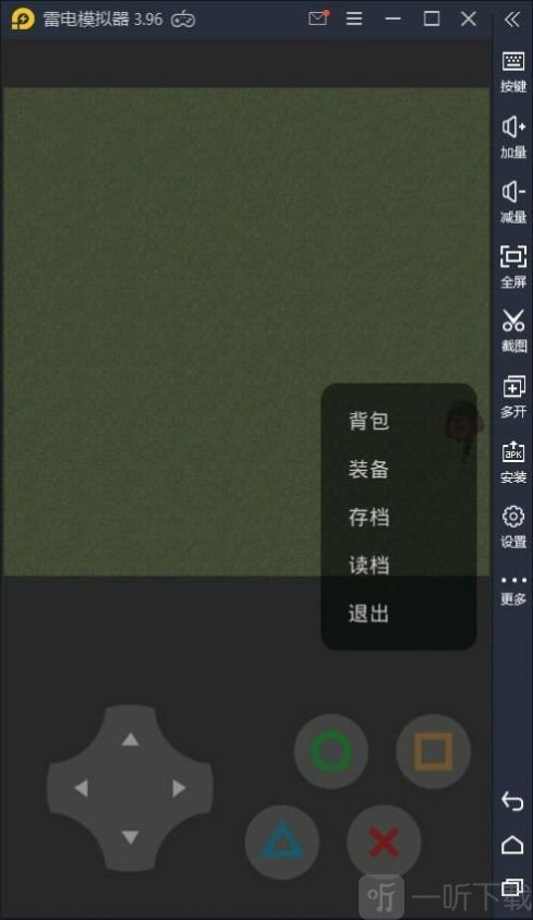 老八荣耀