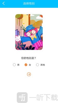 米看小说app